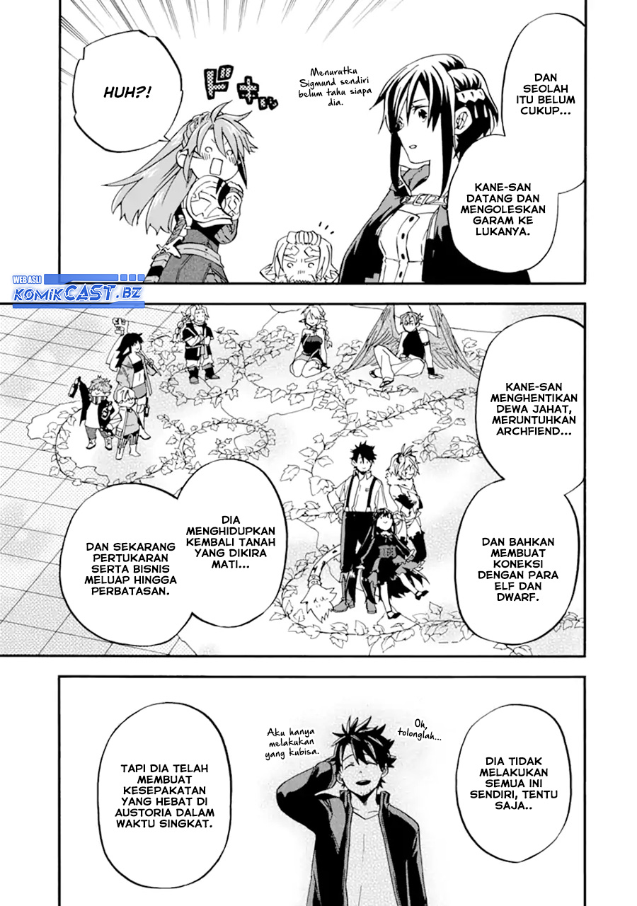 Dilarang COPAS - situs resmi www.mangacanblog.com - Komik good deeds of kane of old guy 047 - chapter 47 48 Indonesia good deeds of kane of old guy 047 - chapter 47 Terbaru 15|Baca Manga Komik Indonesia|Mangacan